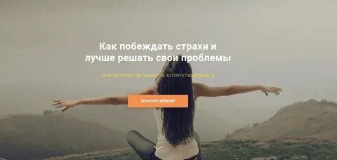 Проблемы 2023