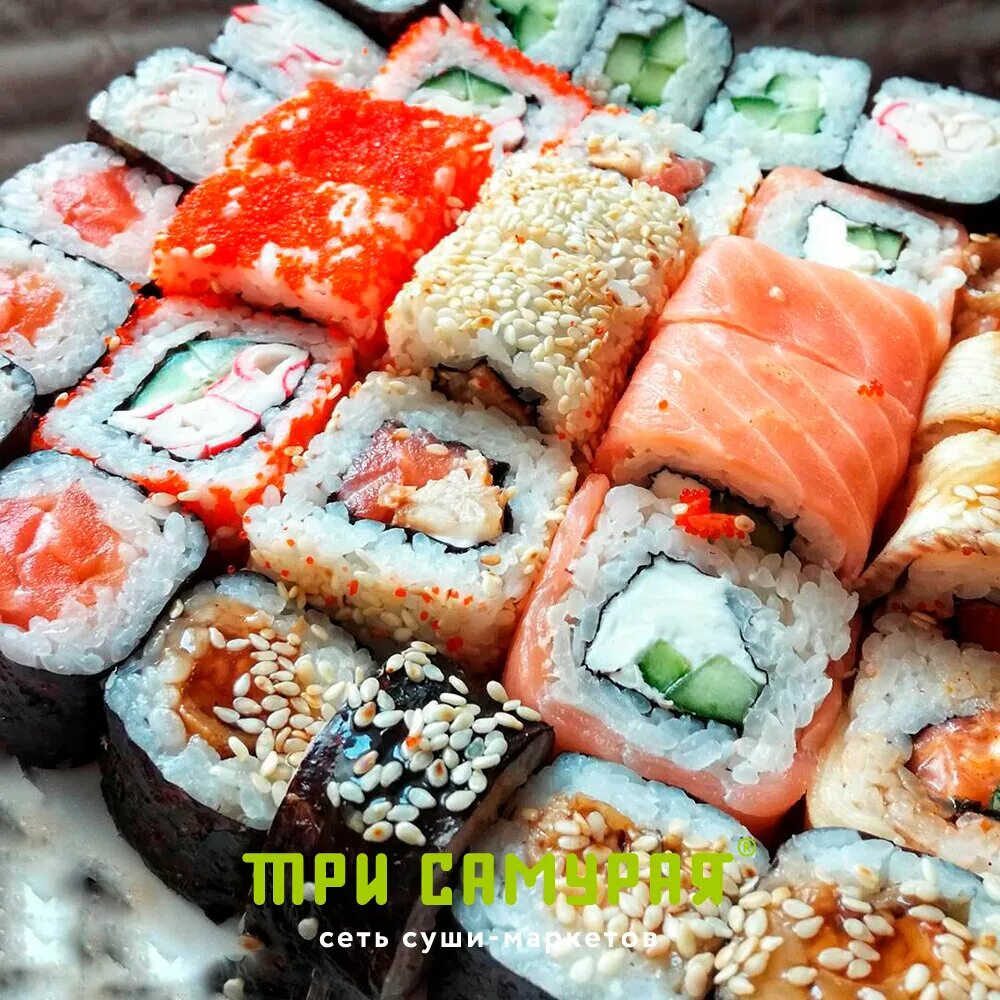 Три самурая. Ролл шиноби маки. Три самурая роллы тольятти. Три самурая норильск меню. Три самурая норильск.
