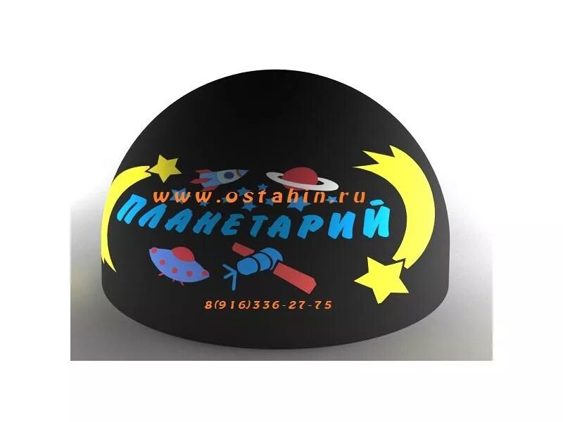 подарочный сертификат горно. горнолыжный сертификат. подарочный сертификат на поездку в горы. сертификат на сплав на байдарках. подарочный сертификат горно.