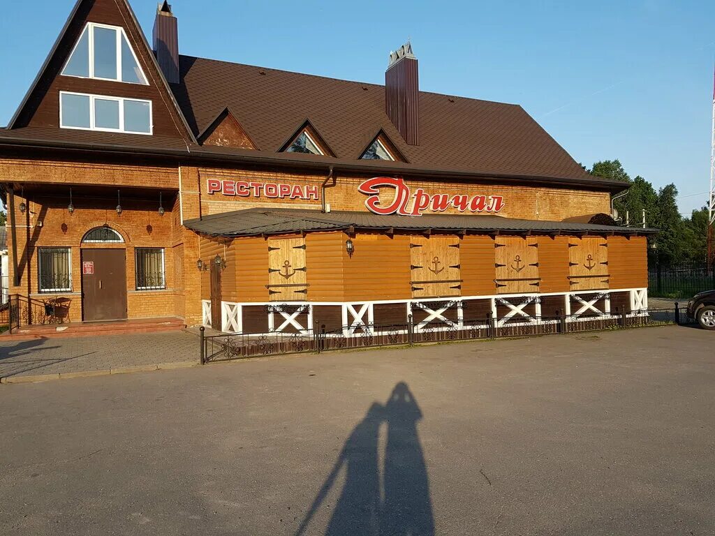 причал ресторан хотьково. ресторан причал сергиев посад. ресторан причал московская область г хотьково. причал ресторан хотьково. кафе причал базарные матаки.