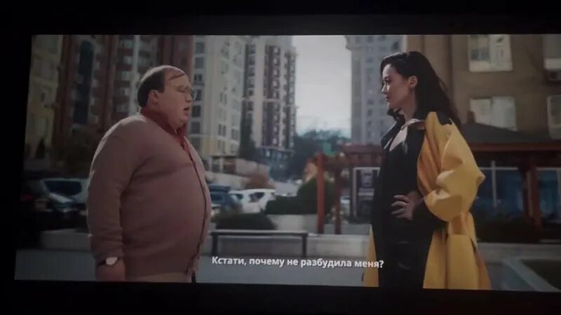 Жаным сол фильм 2023 смотреть онлайн. Жаным сол 2023. Жаным сол 2023. Жаным сол 2023. Kino украински komedia 2023.