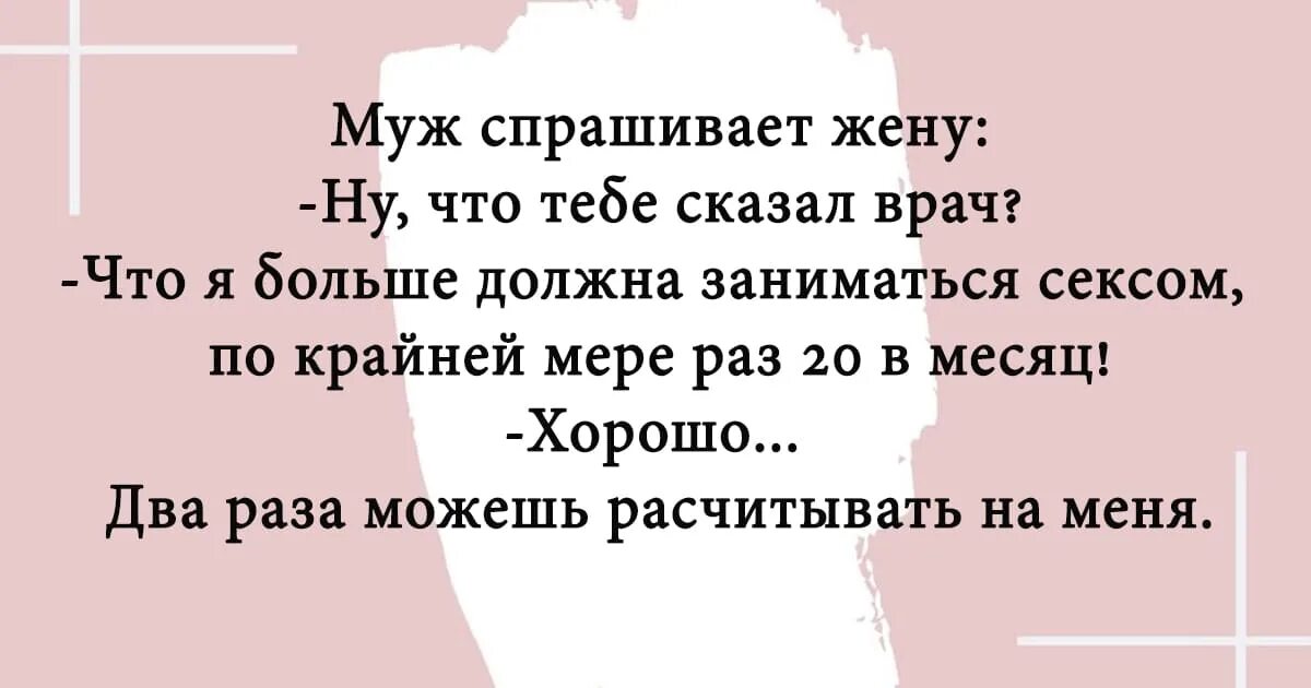 Позвони расскажи как твои дела акула. Анекдот ваш путь окончен кладбище. Анекдот про навигатор ваш путь окончен. Навигатор привел на кладбище и сказал ваш путь окончен. Анекдот про навигатор и кладбище.