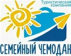 Ол тур