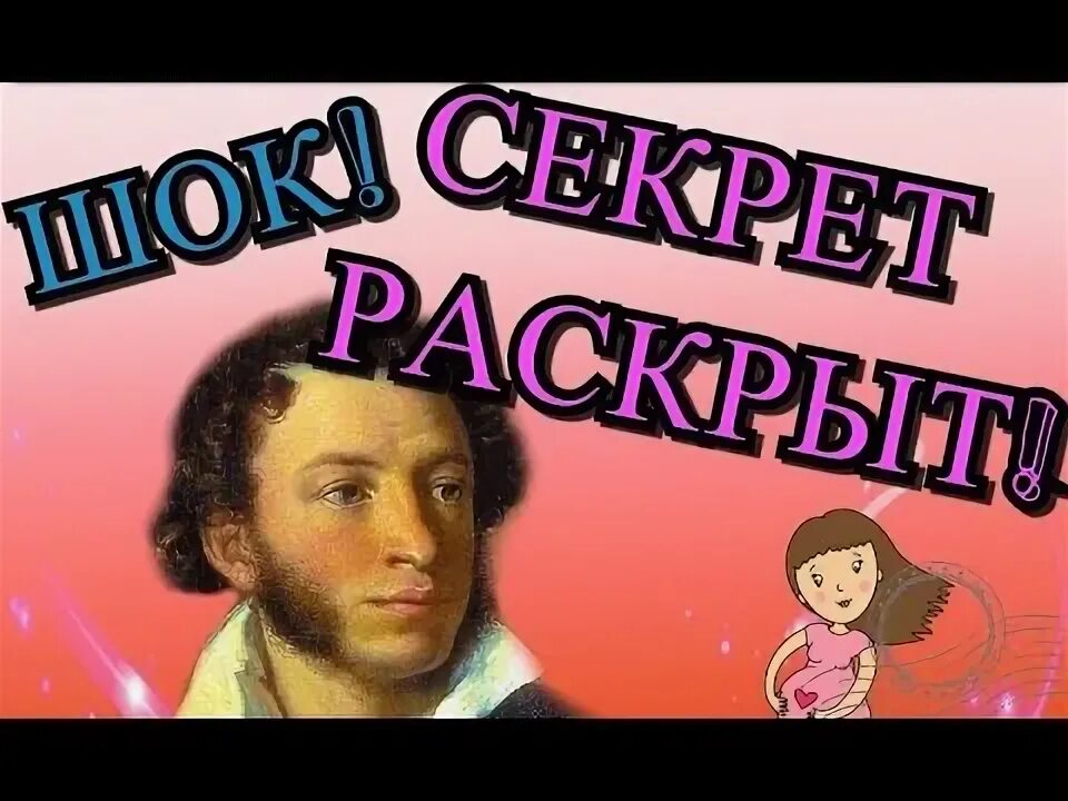 Фото закрытое рот руками мультяшные. Люди шепчутся. 3d девушка прикрывает рот. Секрет шок. Удивленная девушка.