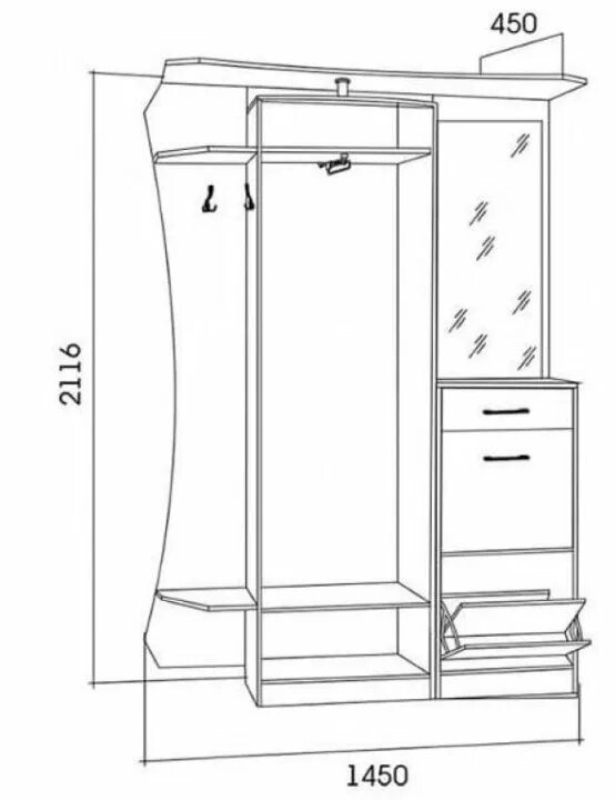 Инструкция прихожие. Прихожая виза 6 Лондон. Прихожая Граф БТС схема сборки. Прихожая Лондон сборка. Прихожая виза сборка