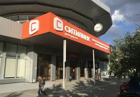 Teplo place невская ул 16а