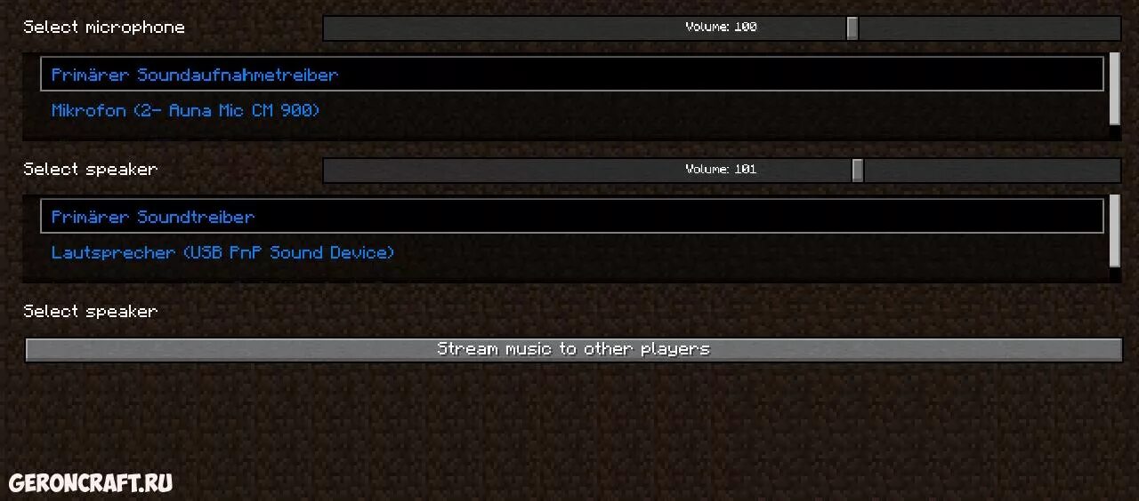 Voice chat minecraft. Plasmo voice chat. Настройки чата в майнкрафт. Войс чат майнкрафт. Мод на голосовой чат в майнкрафте.