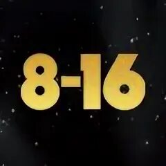 Передача 16 канал