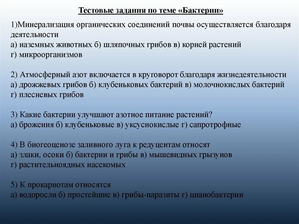 Критерии ремиссии ревматоидного артрита. Терапия ревматоидного артрита препараты. Ревматоидный артрит базисные препараты. Препарат выбора для базисной терапии ревматоидного артрита. Средства при ревматоидном артрите