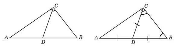 Дано угол ц равен 90 градусов. CD Медиана треугольника ABC. В треугольнике АВС CD Медиана. Медиана из угла 90 градусов. Медиана из угла 90 градусов в прямоугольном треугольнике.