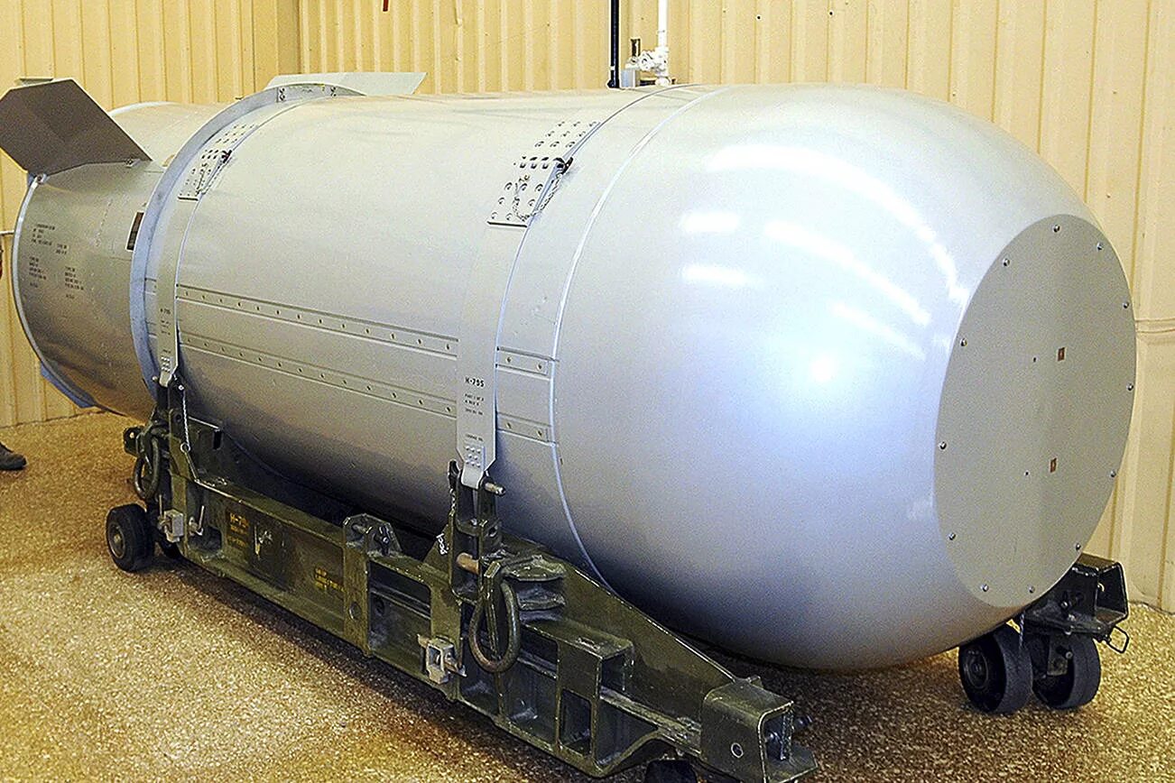 B53 атомная бомба. B53 ядерное оружие. Ядерная бомба b53 радиус. W-53 боеголовка.