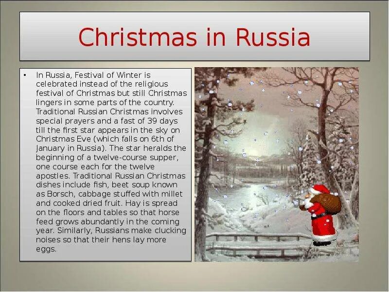Russian holidays презентация. Kinds of winter celebrations. Kinds of winter celebrations. Презентация новый год англ. Speaking about winter holidays.