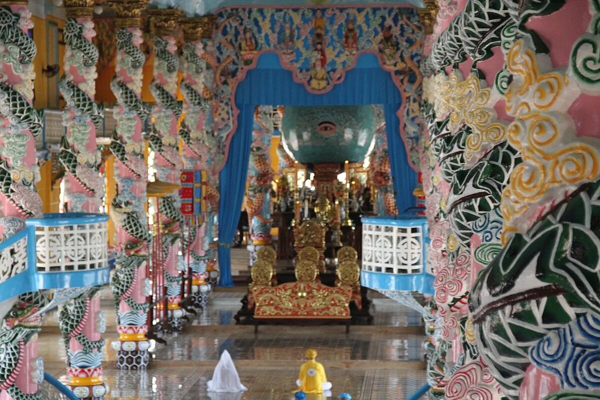 Holy see. Ватикан климат статистика. Holy see. Дананг храм секты као дай. Holy see.