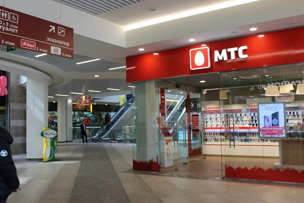 Режим работы кинотеатра. Торговый центр северный оренбург. Город оренбург трц север. Город оренбург трц север. Север оренбург 3 этаж.