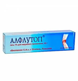 Мазь при гонартрозе коленного сустава