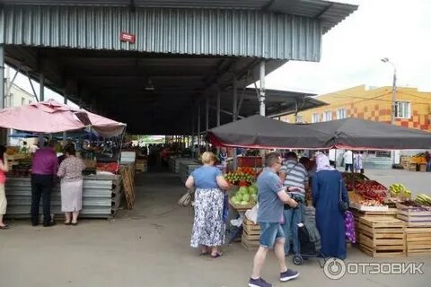 Центральный рынок тула
