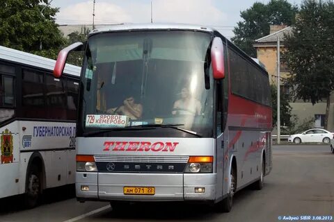Билеты на автобус барнаул ребриха