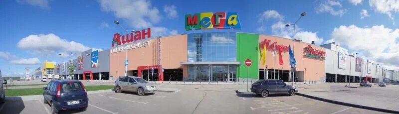 Молниезащита ТЦ МЕГА БЕЛАЯ ДАЧА