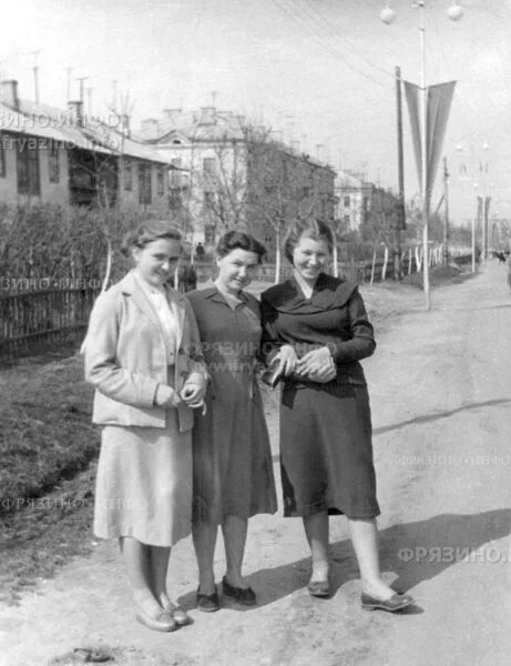 Старый Фрязино улица Институтская. Старое Фрязино. Фрязино старые фотографии города. Фрязино ретро фото. Фрязино 1 мая