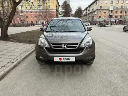 Кемерово 2 года
