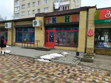 Ул 50 лет влксм 8