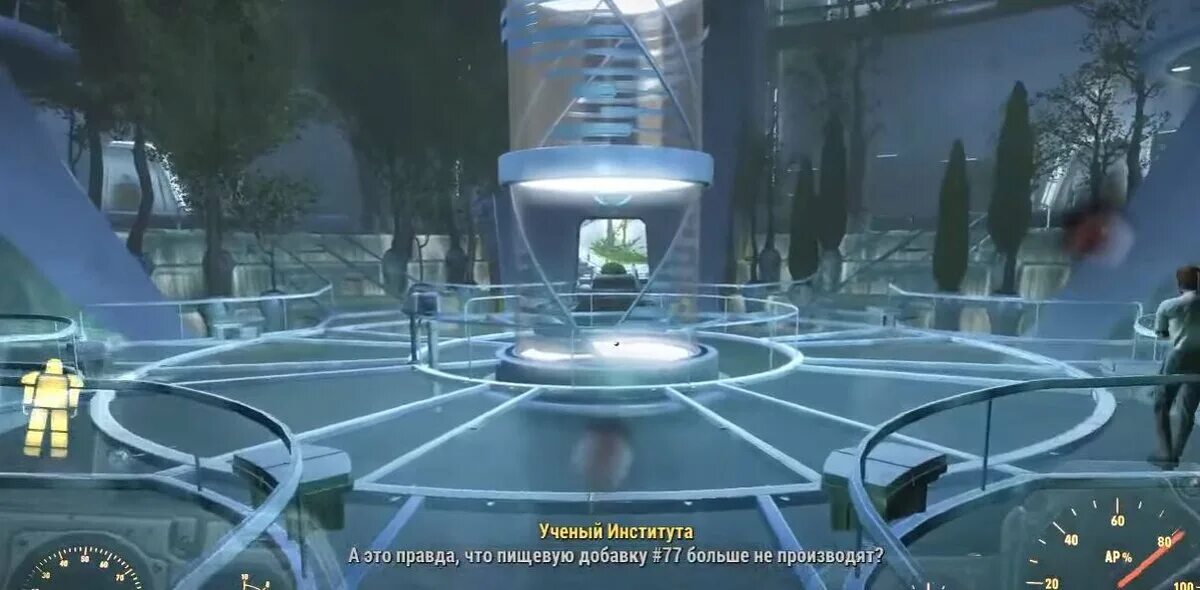 Больница парсонс fallout 4. Штаб квартира института fallout 4. фоллаут 4 институт здание. фоллаут 4 институт после взрыва. институт fallout 4 интерьер.