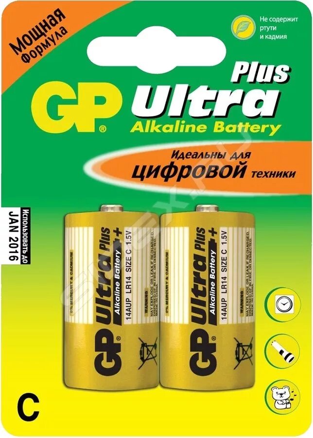 Батарейка GP super lr14 (c) bl2 Alkaline. Батарейка GP lr14-2bl Ultra (GP 14au-cr2). Батарейка GP C lr14. Батарейка алкалиновая GP super, c, lr14-2bl, 1.5в, блистер, 2 шт.. Батарейки тип c