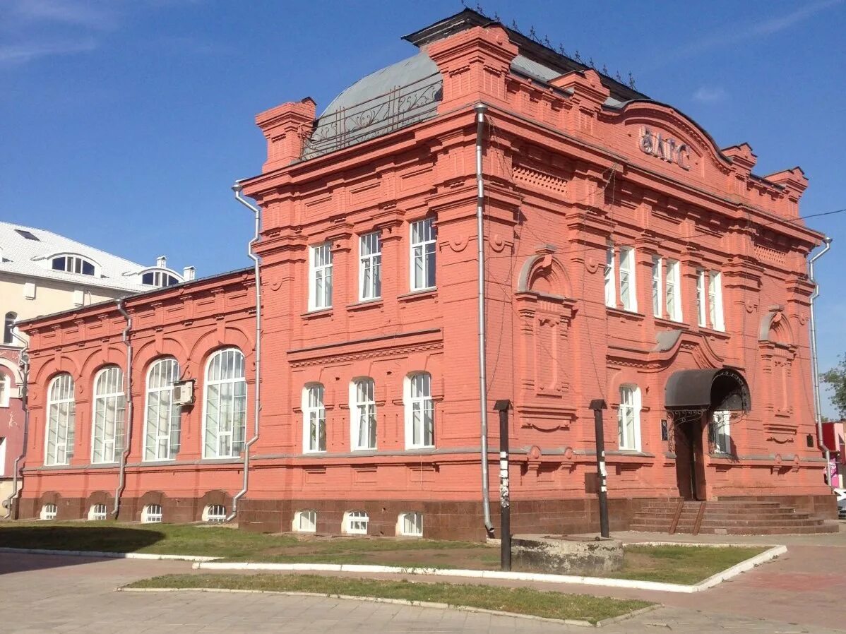 2 отдел энгельс. ЗАГС Энгельс. ЗАГС В городе Энгельс. ЗАГС Энгельс малый зал. Саратовский ЗАГС Энгельсский район.