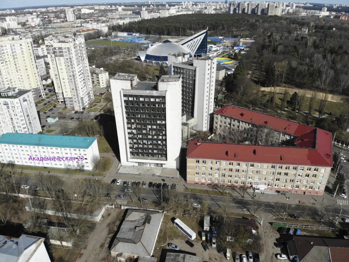 Белгородская,23а. Академическая 23а. Академическая улица москва. Ул. Академическая улица 23.