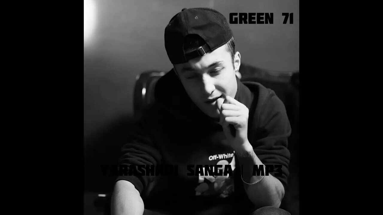 Green71 mp3