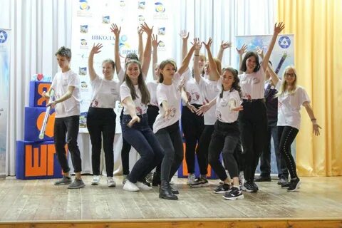 Участники урока