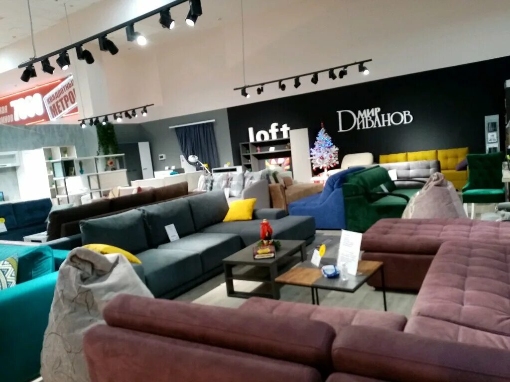 глория 3 диван союз м. мир мебели. калинина 68 чебоксары мир диванов. липецкие диваны. фабрика янтарь диваны фабио.