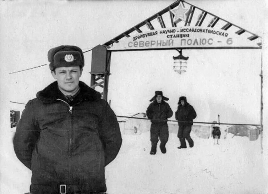 Году был проведен