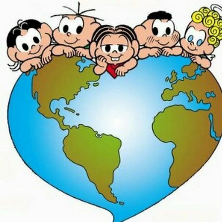Планеты для детей. Дружат дети всей планеты. Дружат дети на планете. Планета дружбы.