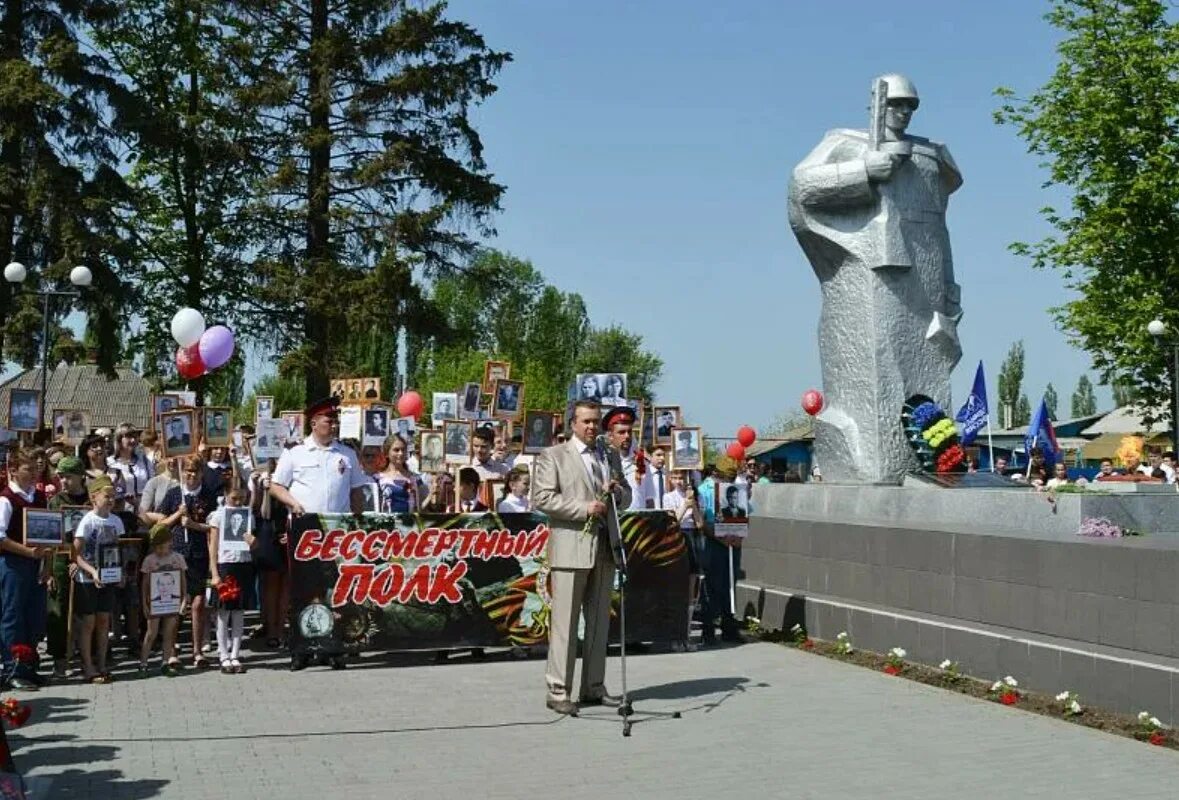 Рп 5 новониколаевский волгоградской области. Новониколаевский Волгоградская область. Поселок Новониколаевский Волгоградской. Р П Новониколаевский Волгоградской области. Достопримечательности Новониколаевский район Волгоградской области.