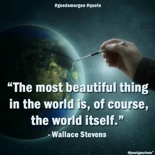 The world is beautiful перевод