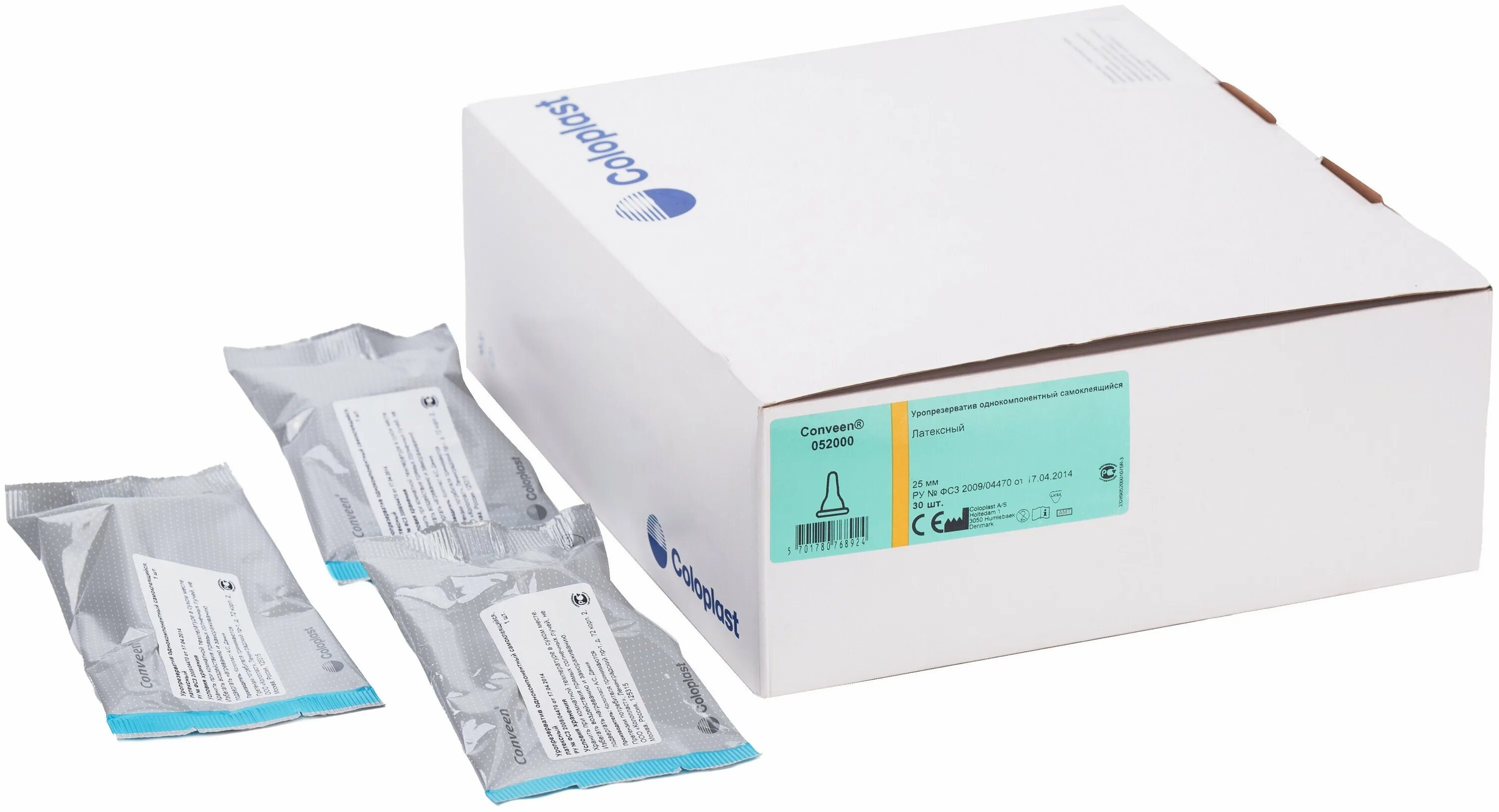 5205 conveen. уропрезерватив самоклеящийся 30,35мм conveen 5205. уропрезервативы самоклеющиеся. уропрезерватив самоклеющийся прозрачный. уропрезервативы coloplast 30мм.