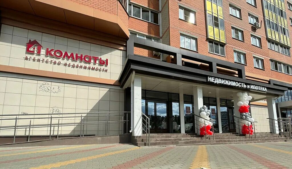 Стекла мира в Санкт-Петербурге, Московский пр-т., 200к4 - фото, отзывы 2025, рей