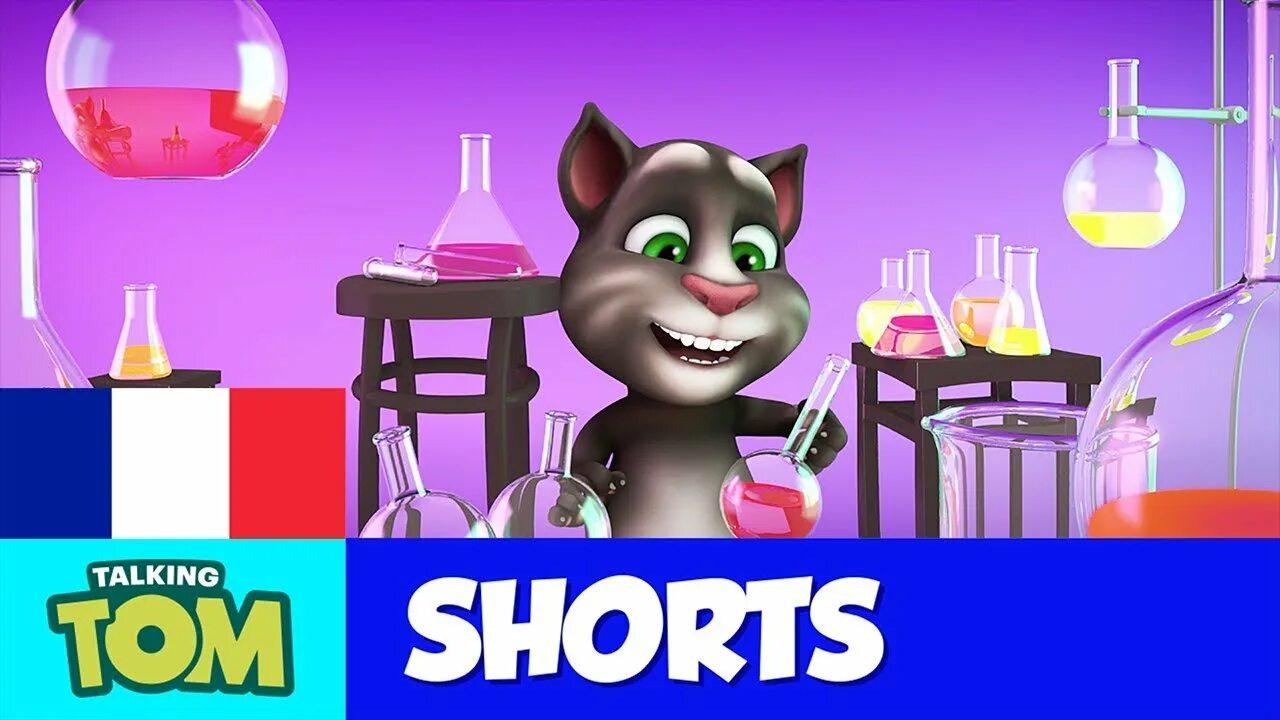 Говорящий том. Talking Tom Potions. Говорящий том зелья. Talking Tom shorts 4. Talking tom com