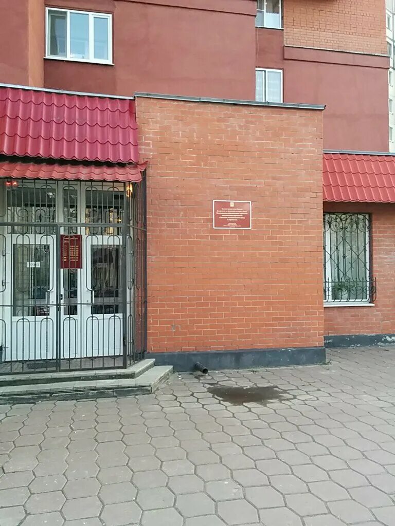 дюсш 1 липецк. улица физкультурная 8 липецк. улица физкультурная липецк. 83. физкультурная 17б.