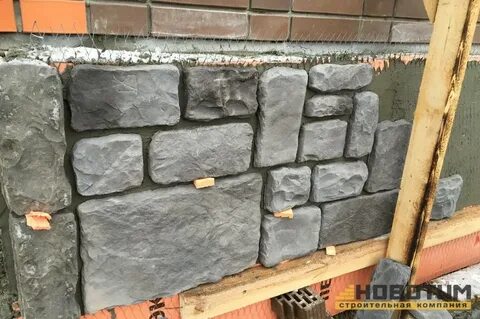 Камни пеноплекс