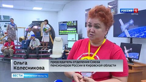 Санкт петербург вакансии пенсионерам