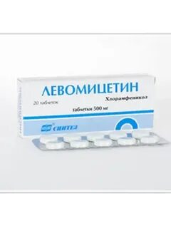 Левомецитин