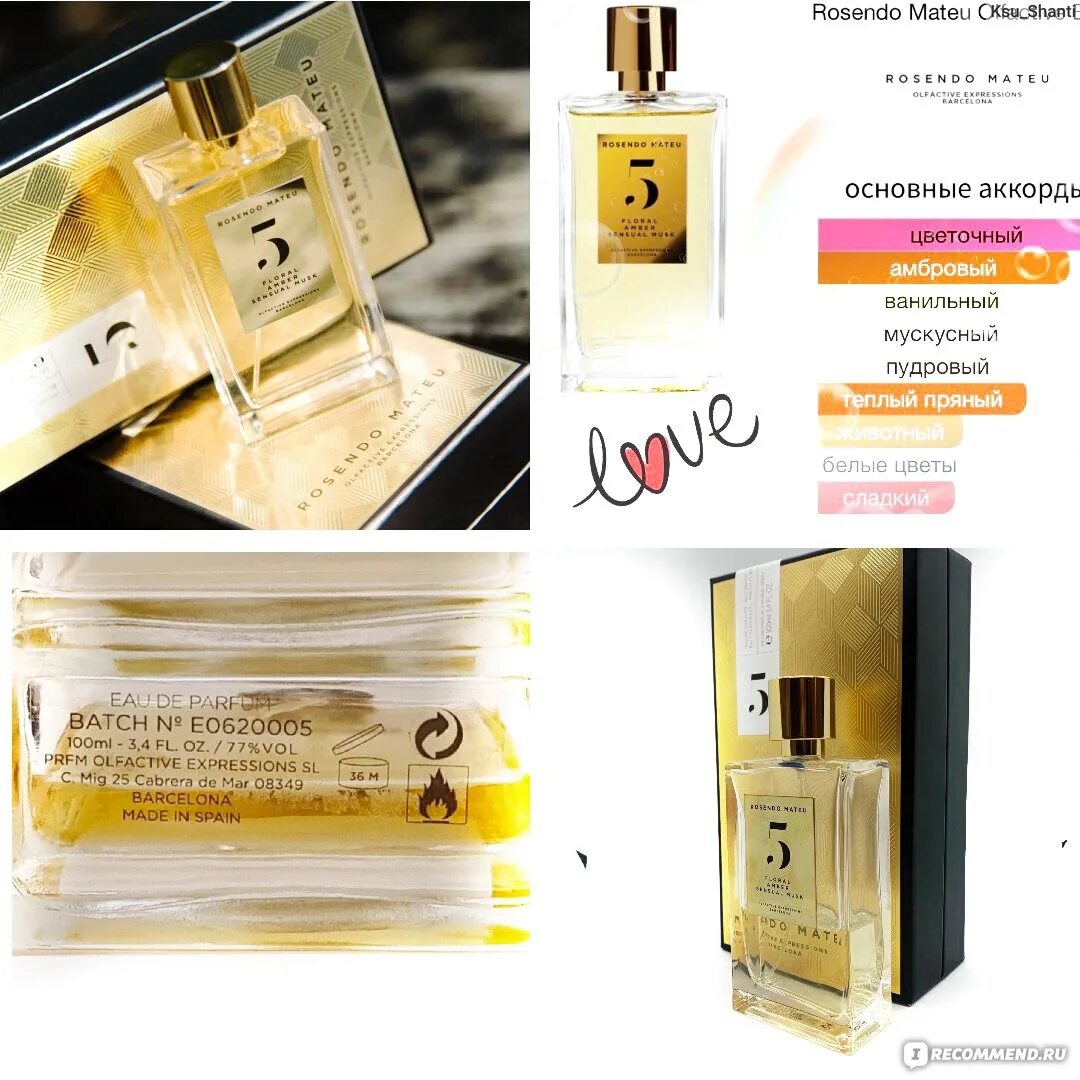 Amber sensual musk rosendo mateu. Rosendo Mateu nº 5 Floral, Amber, sensual Musk Rosendo Mateu Olfactive expressions. Rosendo Mateu №5 Floral, Amber, sensual Musk EDP 100ml Tester. Розендо Матео 5. Духи Розендо Матео 5.