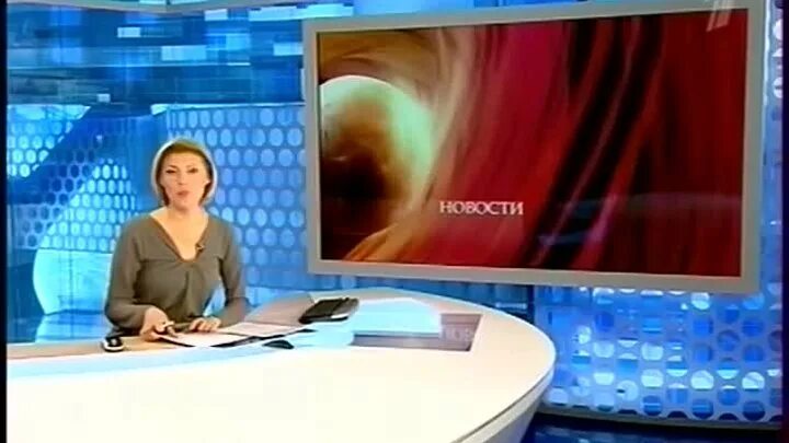 Другие новости первый канал 2007. 00 другие новости. Новости первый канал заставка. Заставка новостей первого канала полная 2008 2018. Новостная заставка первого канала.