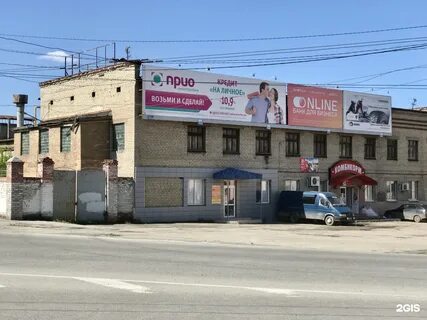 Рязанские комбикорма