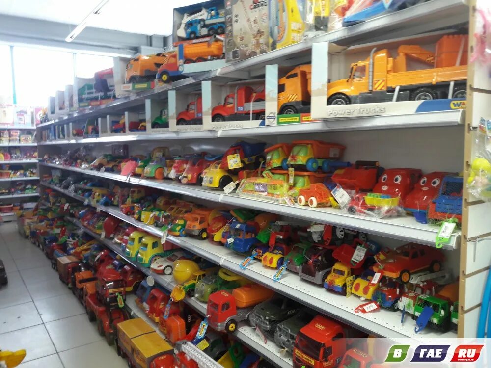 Магазин все для дома. Милый дом магазин. Магазин хозтоваров. Милый дом бугуруслан. Милый дом бузулук.