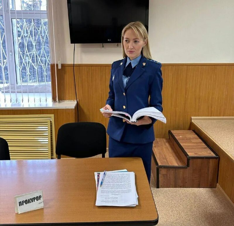 участие государственного обвинителя. участие обвинителя. ст 246 упк. государственный обвинитель в суде. прокуратура россии.