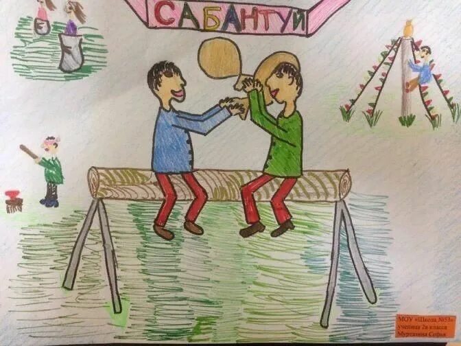 Рассказ про сабантуй. Сабантуй рисунок. сабантуй рисунки детей. праздник сабантуй рисунок. сабантуй картинки детские.