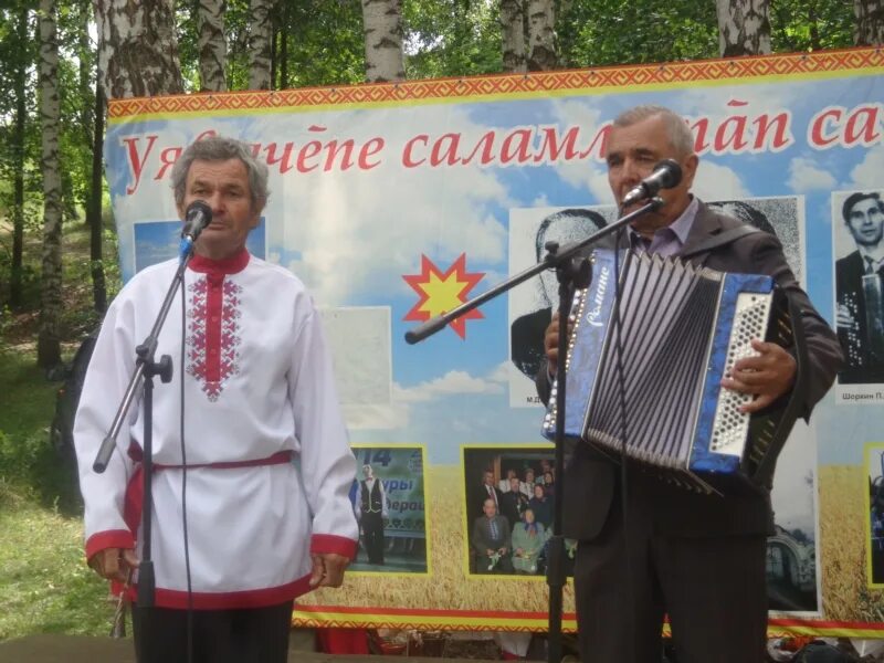 Погода в байгулово. Село Байгулово Козловский район. Село Байгулово Козловский район Чувашия. Село Байгулово Чувашской Республики. Байгулово Козловский район мемориал.